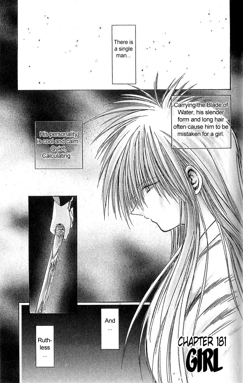 Flame of Recca Chapter 181 1